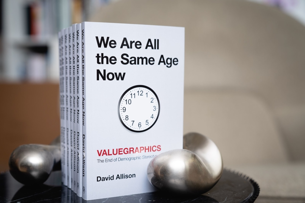 We Are All The Same Age Now