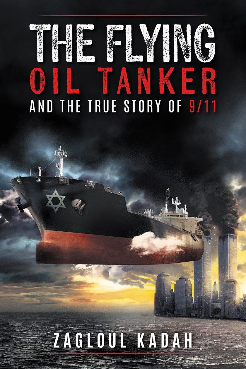 The Flying Oil Tanker